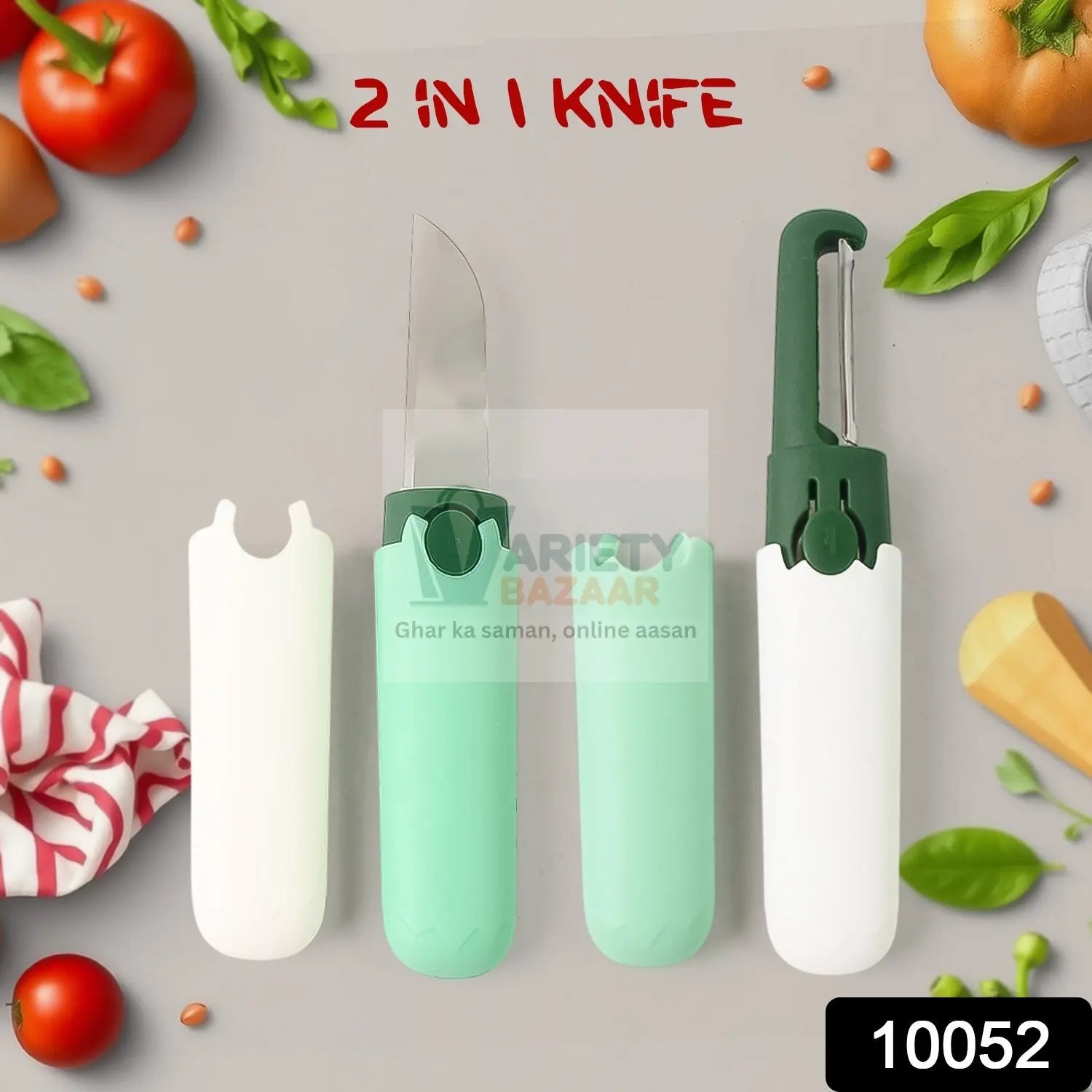 2-in-1 Multifunctional Knife & Sawtooth Peeler for Fruits and Vegetables Variety Bazaar