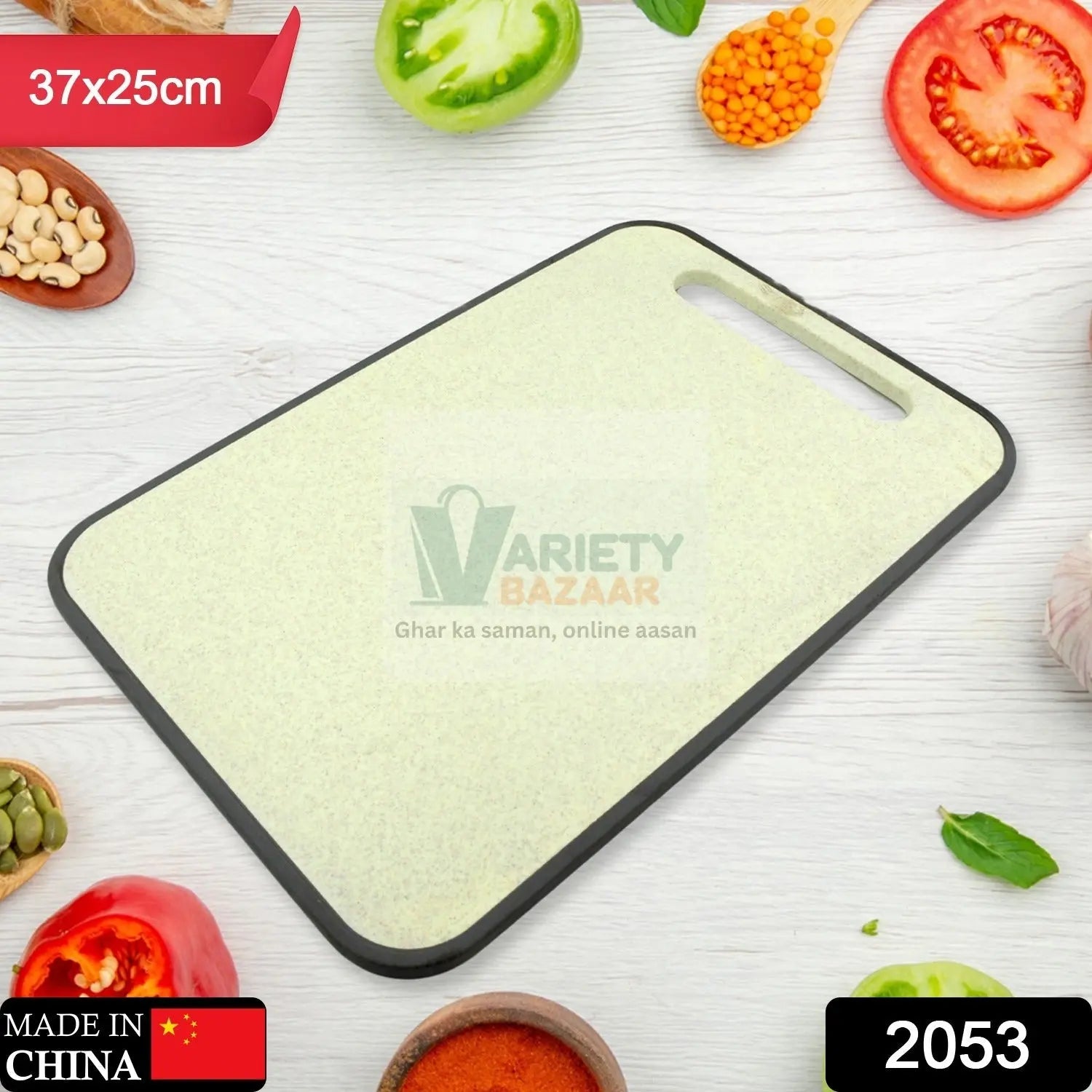 2053 Plastic Big Size Kitchen Chopping Board Household Cutting Board Knife Board Vegetable Cutting and Fruit Multi-purpose Plastic Sticky Board Cutting board (37x25Cm) Travel Sahayak