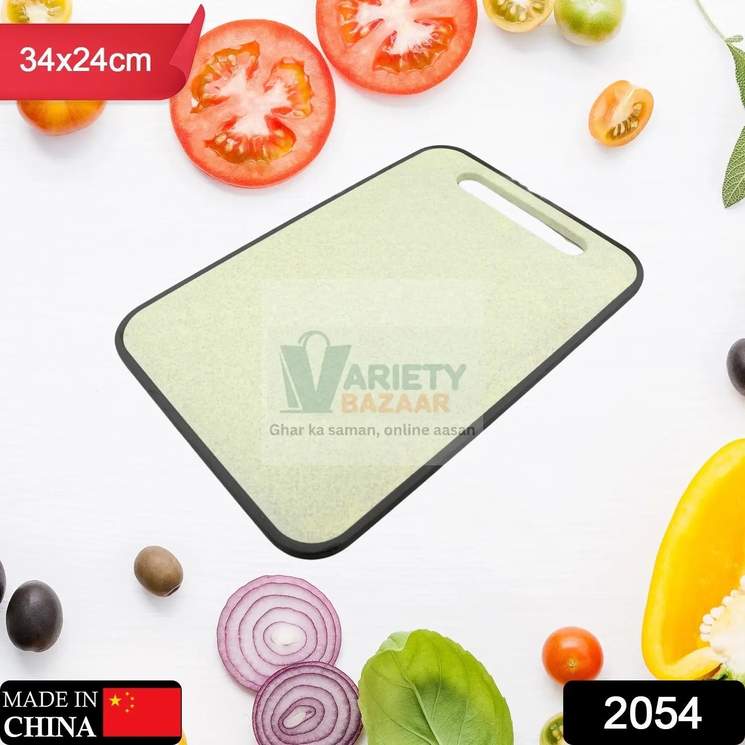 2054 Plastic Small Size Kitchen Chopping Board Household Cutting Board Knife Board Vegetable Cutting and Fruit Multi-purpose Plastic Sticky Board Cutting board (34x24Cm) Travel Sahayak