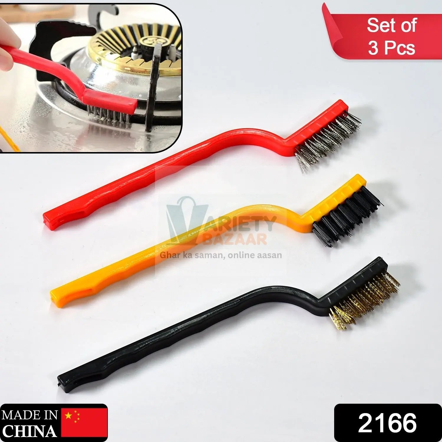2166 3pc  Mini Wire Brush Set Brass Nylon Stainless Steel Bristles Household Cleaning Brush for Gas Stove, Smoke Machine Tool Burner Tiles Tap Rust Removal Welding Slag Dirt & Paint Scrubbing. Travel Sahayak