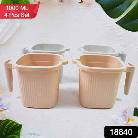 Plastic Square Bath Water Mug (4 Pc  1000 Ml  Mix Color)