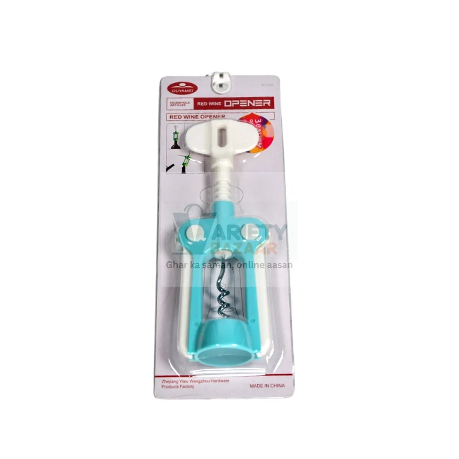 2816 Waiter Wine Corkscrew Bottle Beer Cap Opener for Restaurants Bar Home Travel Sahayak
