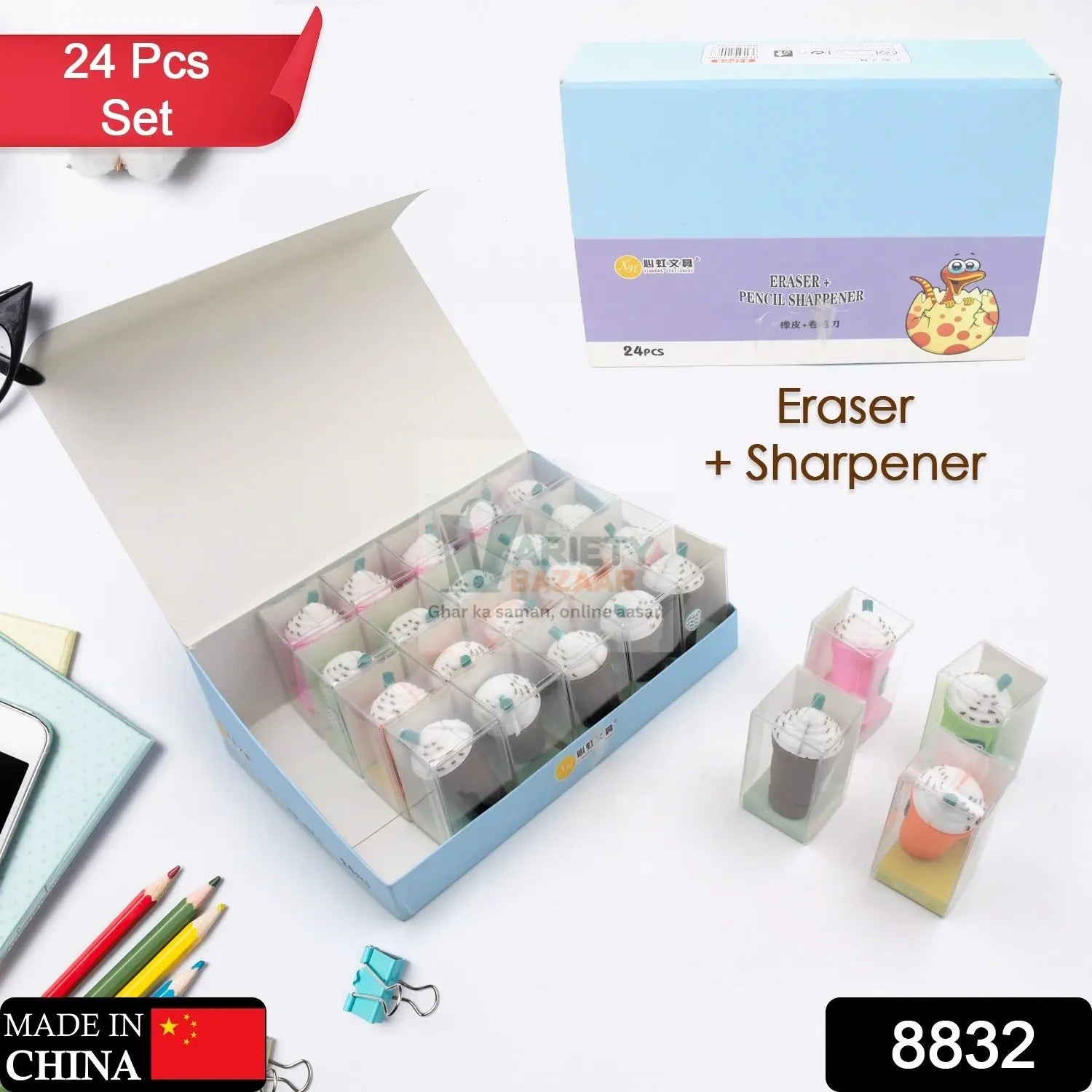 2In1 3D Cute Coffee Or Ice cream Shape sharpner Like Rotary Manual Pencil Sharpener for Kids  Ice Cream Style Office School Supplies, Back to School Gift for Students,Kids Educational Stationary kit, B'Day Return Gift Travel Sahayak