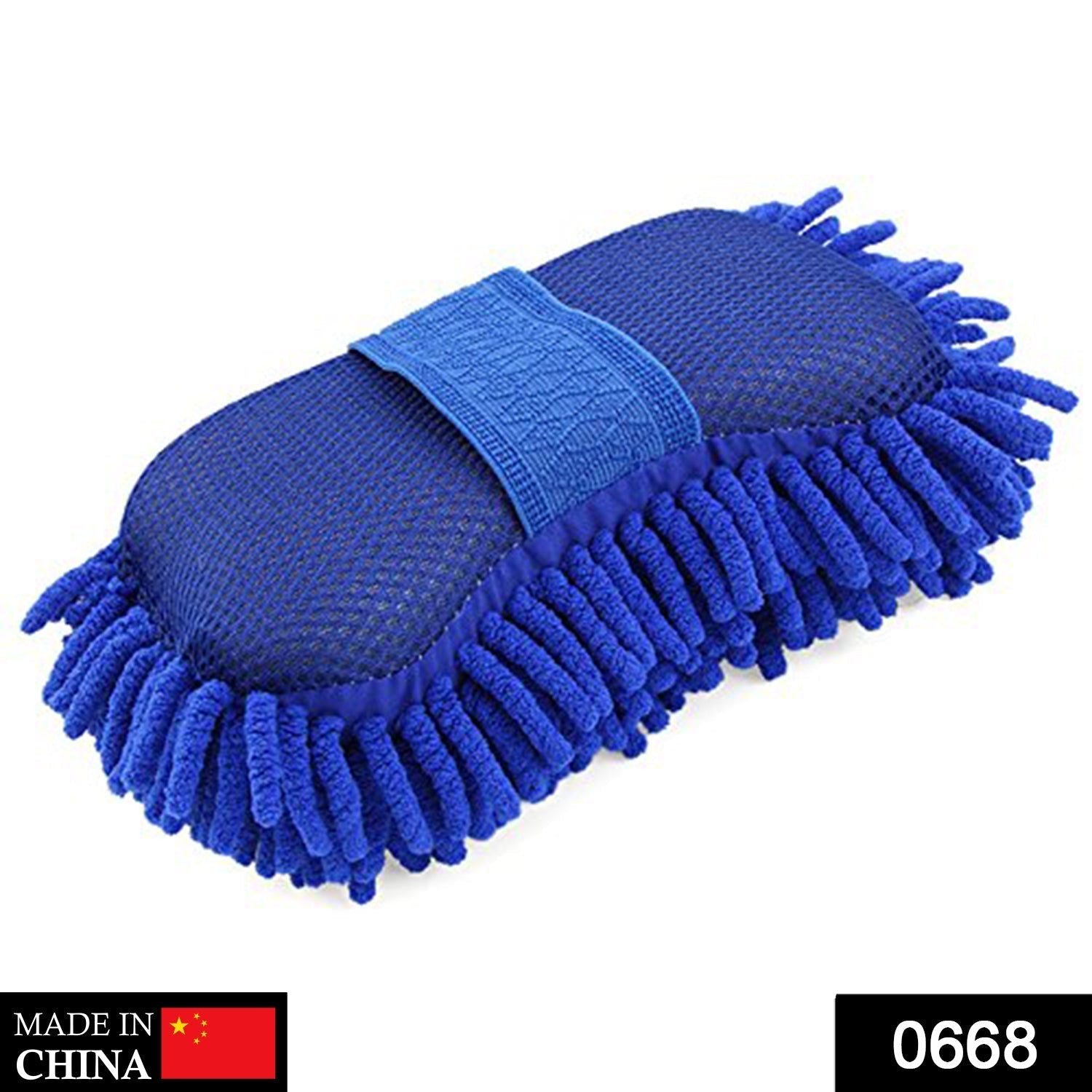 Microfiber Cleaning Duster for Multi-Purpose Use Variety Bazaar