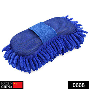 Microfiber Cleaning Duster for Multi-Purpose Use Variety Bazaar