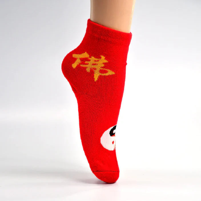 1 PAIR SOCKS PRINTED TRENDY MULTIPLE DESIGNER SOCKS (3 Different Size / Mix Design)<br> Travel Sahayak