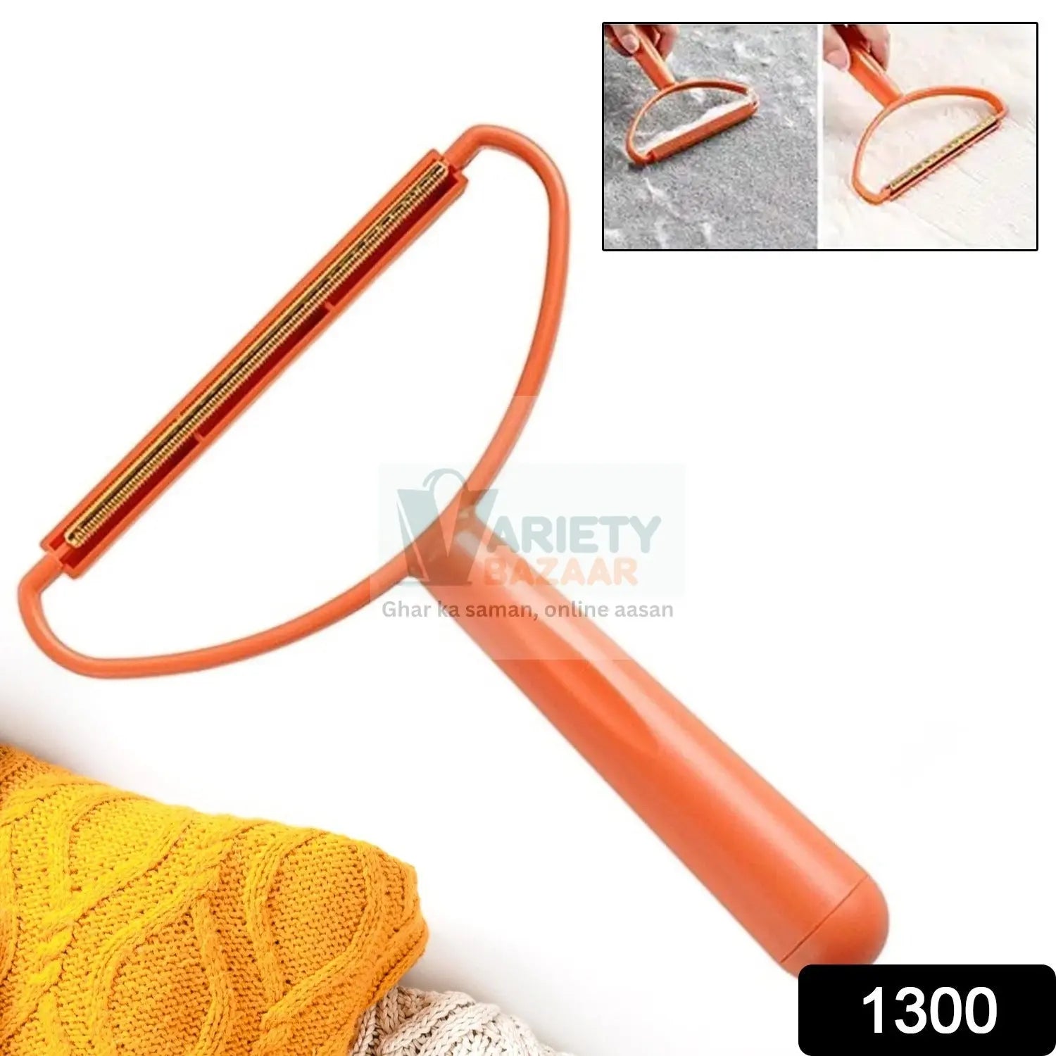 2in1 Portable Lint Remover at Home Use | Use for Removing Lint Dust in Furniture and Wool Clothes Sweater Carpet | Woolen Fabrics Brush Sticky Lint Roller with Long Handle (1 Pc) Variety Bazaar