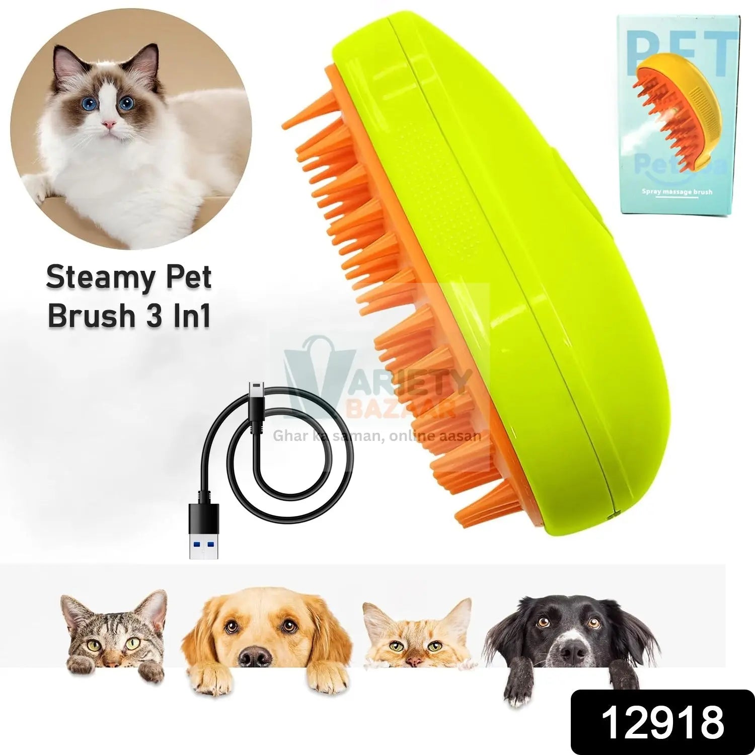3-in-1 Cat Steamy Brush – Self-Cleaning Pet Grooming & Hair Removal Comb Variety Bazaar