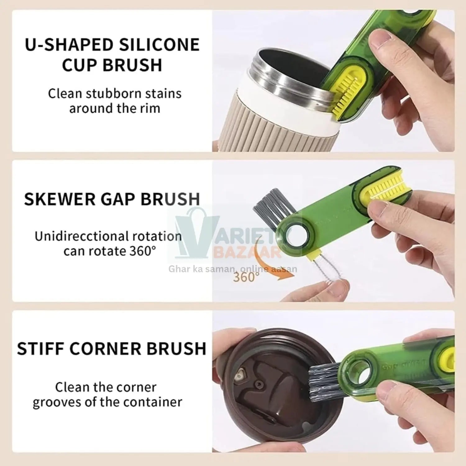 3-in-1 Multifunctional Bottle & Cup Cleaning Brush – Lid & Cover Scrubber for Kitchen (1 Pc) Variety Bazaar