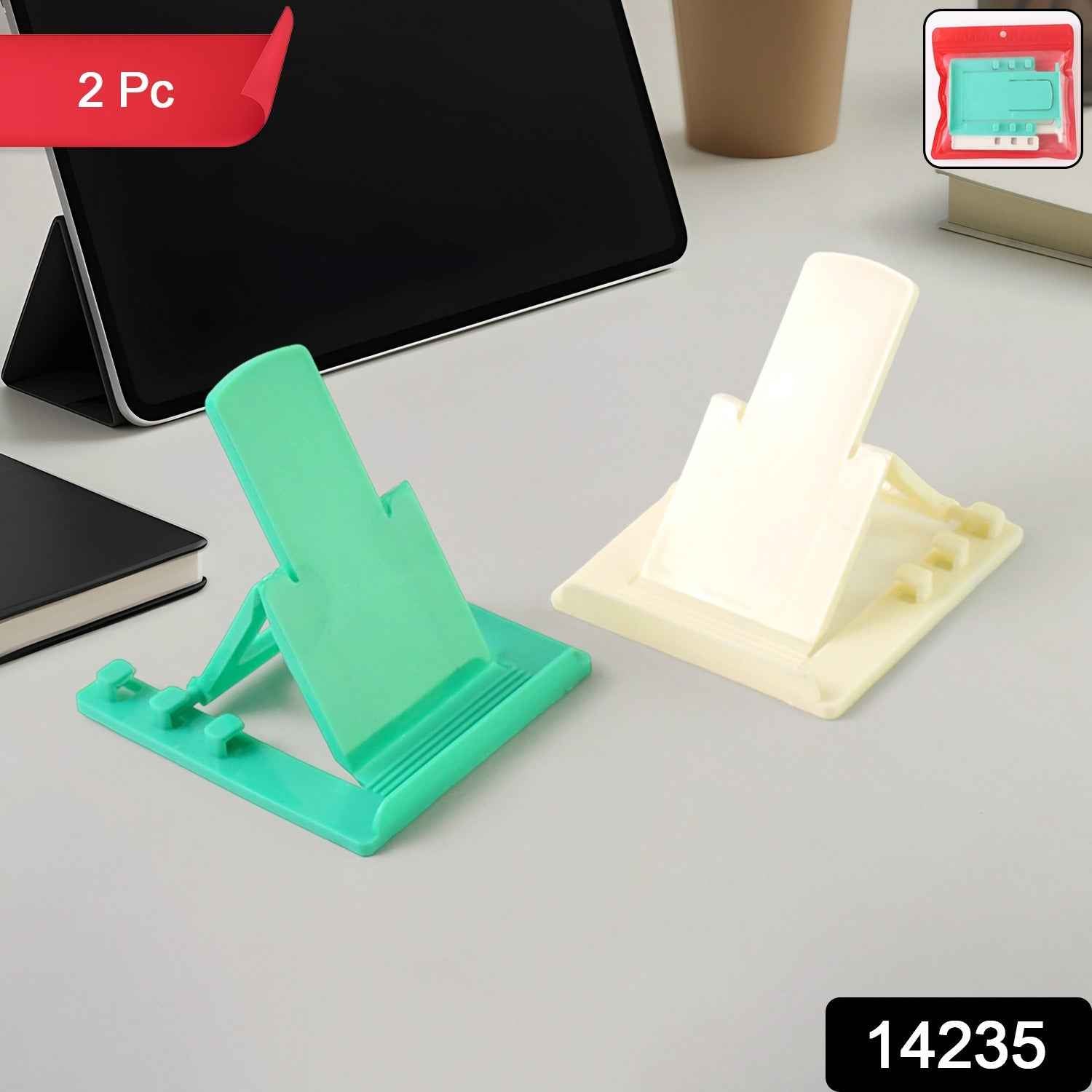 Adjustable Foldable Plastic Mobile Phone Stand Holder (2 Pc)
