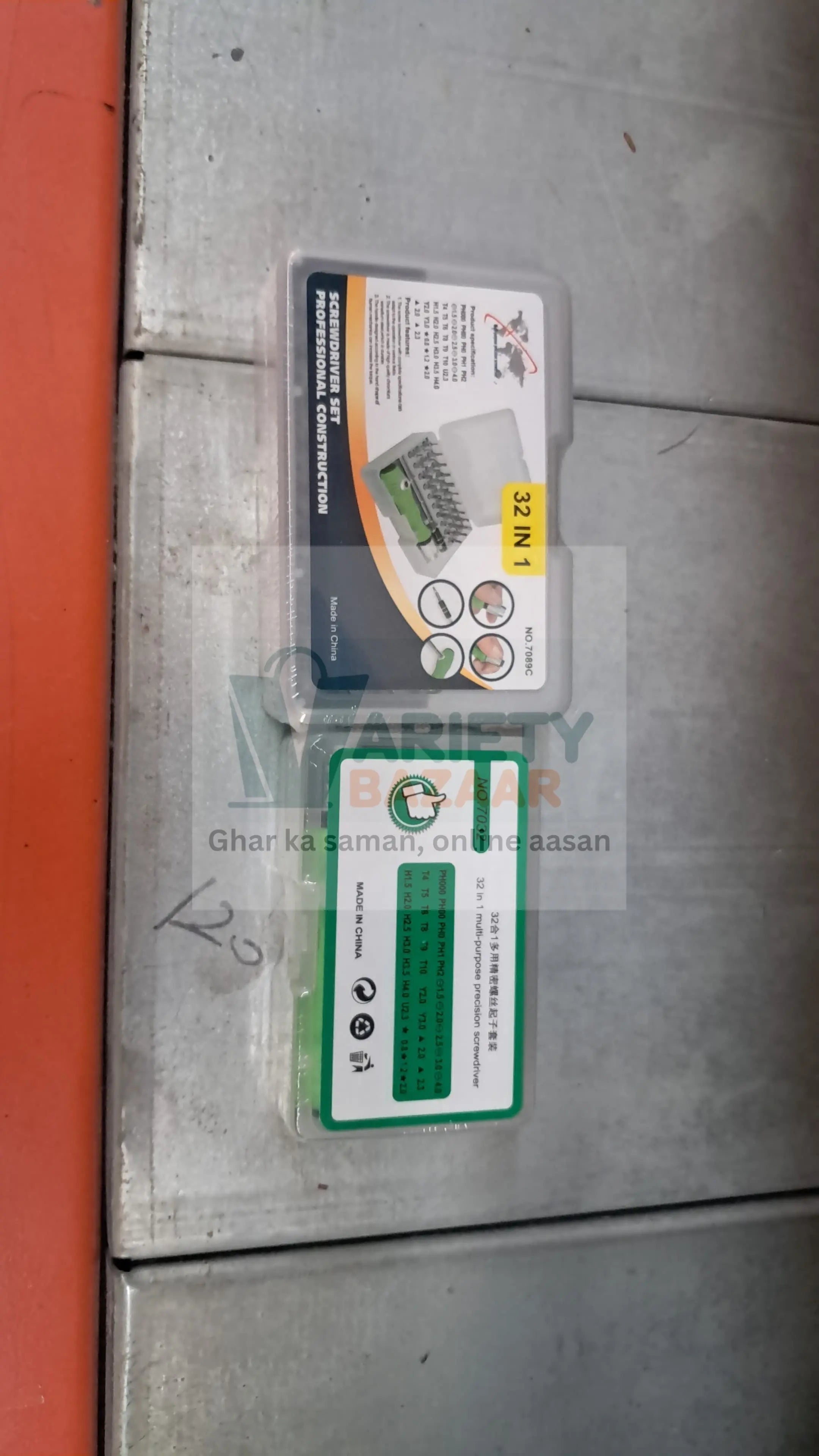 32 in 1 Mini Screwdriver Bits Set with Magnetic Flexible Extension Rod Variety Bazaar