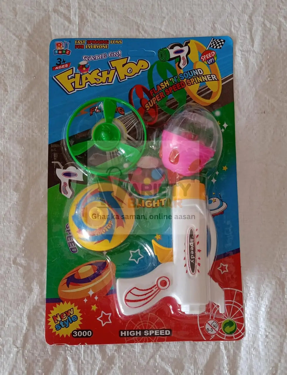 3248 Flash & Sound Super Speed Spinner Gun Set for Kids (Battery Not Included / 1 Pc ) Travel Sahayak