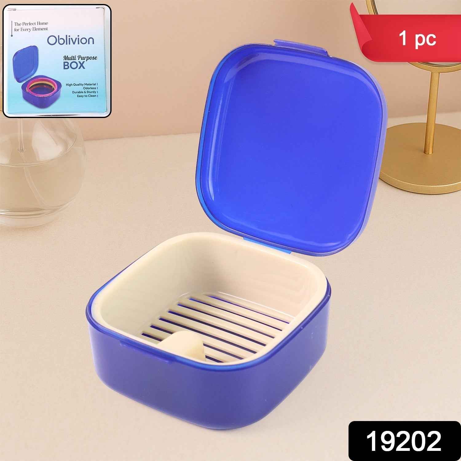 Blue Oblivion Multi-Purpose Storage Box with Lid (1 Pc)