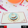 3D Paper Wish Card High Quality Paper Card All Design Card Good Wishing Card (All 3D Card  Birthday Greeting Cards, Wedding Day Gift Card, Merry Christmas Card (1 Pc) Travel Sahayak
