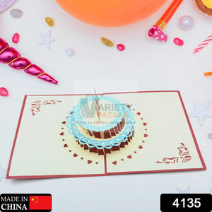 3D Paper Wish Card High Quality Paper Card All Design Card Good Wishing Card (All 3D Card  Birthday Greeting Cards, Wedding Day Gift Card, Merry Christmas Card (1 Pc) Travel Sahayak