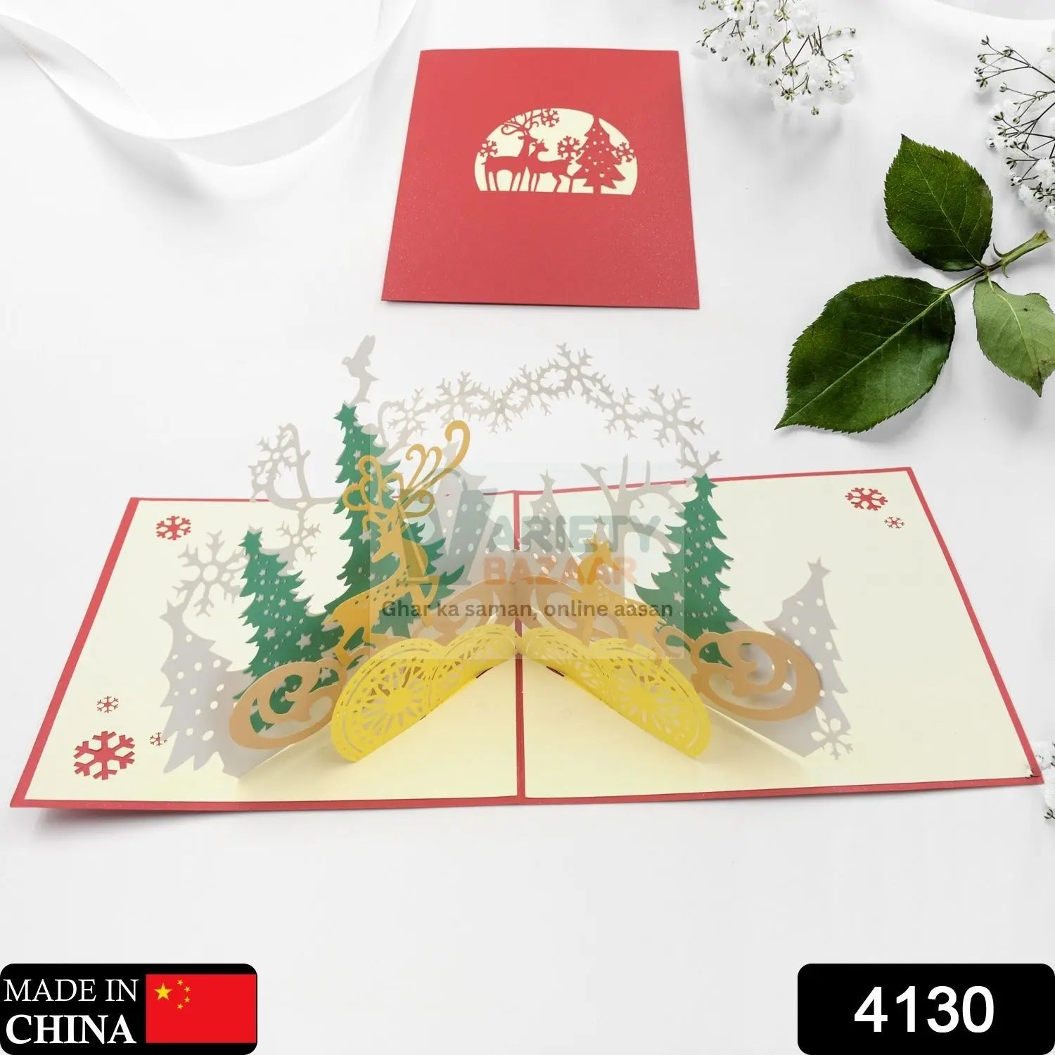 3D Paper Wish Card High Quality Paper Card All Design Card Good Wishing Card (All 3D Card Birthday, Christmas Card,  Cartoon Card, Love Heart Card) (1 Pc) Travel Sahayak