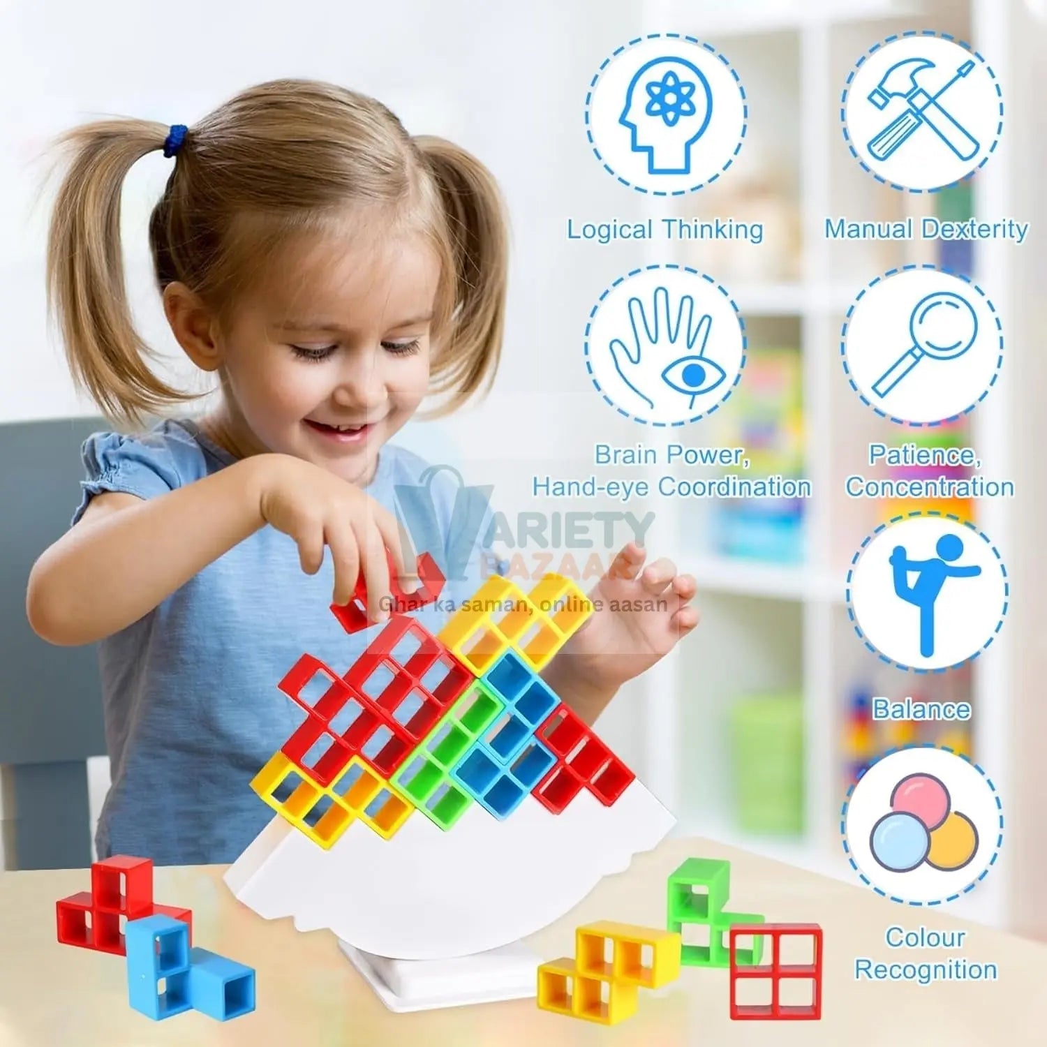 3D Tower Game, Tower Balance Game, Tower Stacking Game Adult Kid Tower Stacking Blocks Balance Game Blocks Building Toys for Kids Age 3+ Years (16 Pcs Set) travel sahayak