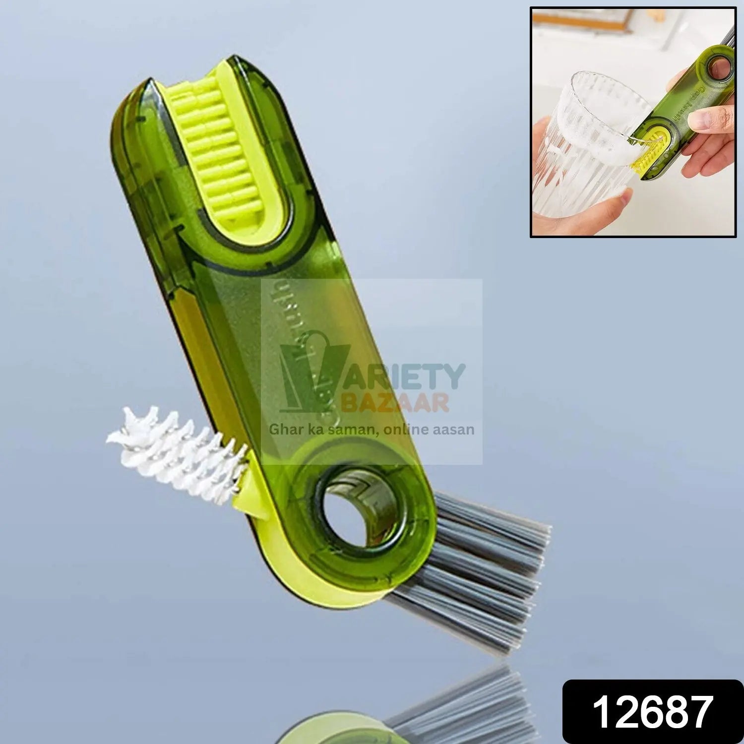 3in1 Multifunctional Cleaning Brush, Bottle Cleaning Brush, Cup Cleaner Brush, for Bottle Cup Cover Lid Home Kitchen Cleaning Tool (1 Pc / Mix Color) Variety Bazaar