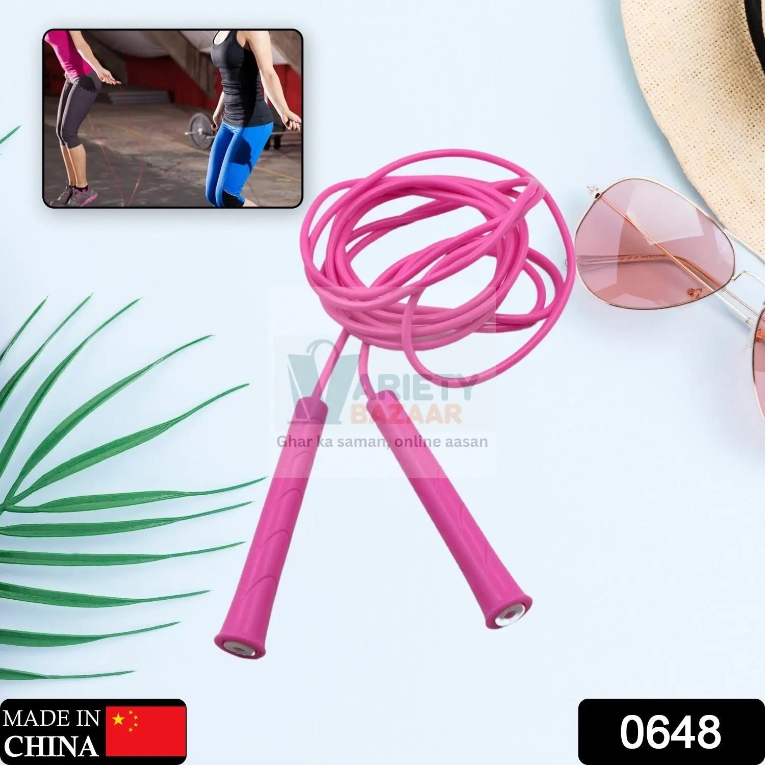 3m Plastic Adjustable Jump Rope: High-Speed Skipping, Crossfit, Fitness Variety Bazaar
