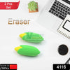 4116 Corn Shape Eraser High Qulaity Eraser School Use Fancy Earser ( 2 Pc Set ) Travel Sahayak
