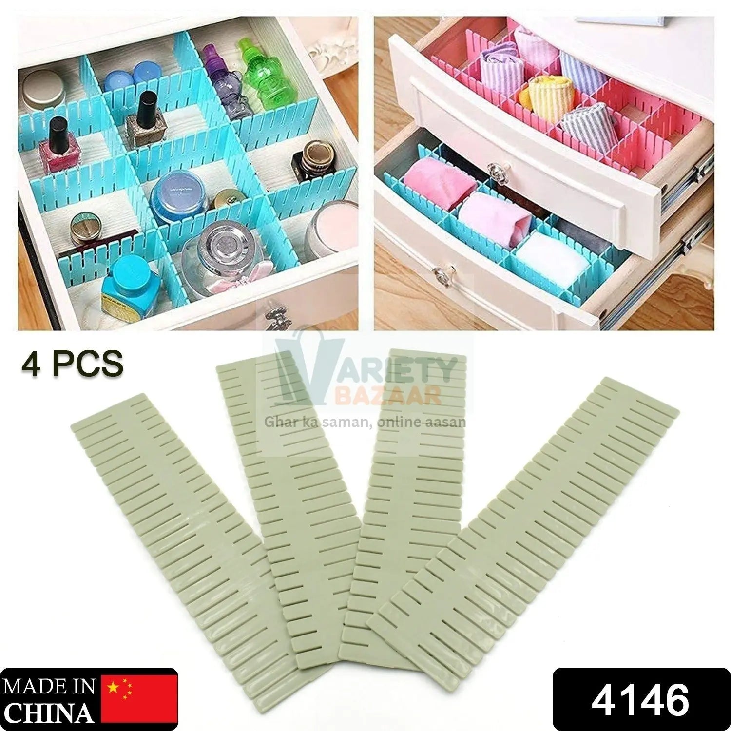 4146 Storage Box Drawer Organizer Drawer Cupboard Divider | Grid Closet Sorting Partition | Plastic Strips Separators box organizer (4 Pc Set ) Travel Sahayak