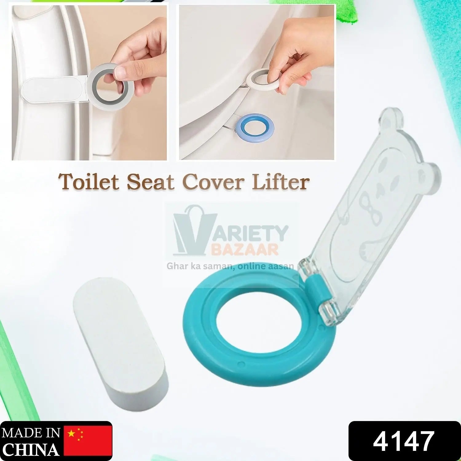 4147 Toilet Seat Lifter, Toilet Seat Handle,Toilet Cover Lid Handle,Seat Cover Lifter,Avoid Touching Toilet Seat Handle Lifter, Handle Hygienic Clean Toilet Cover Lifter (1PC) Travel Sahayak