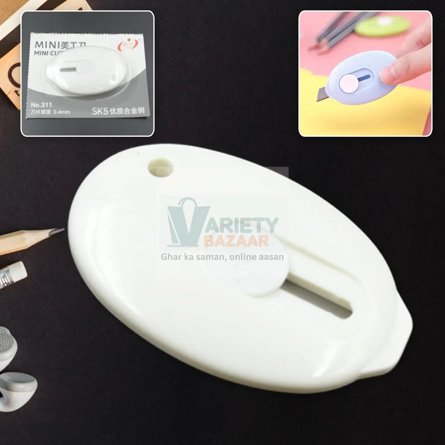 4193 Mini Cloud Box Cutter Portable Cute Box Cutter Utility Retractable Art Knives Letter Opener Envelope Slitter Office School Supplies Stationery (1 Pc) Travel Sahayak