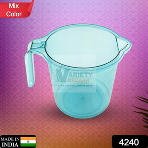 4240 Bathroom Accessories & Organization - High Quality Plastic Mug for Bathroom, PP Material, Muga (Mix Color 1 Pc) Travel Sahayak