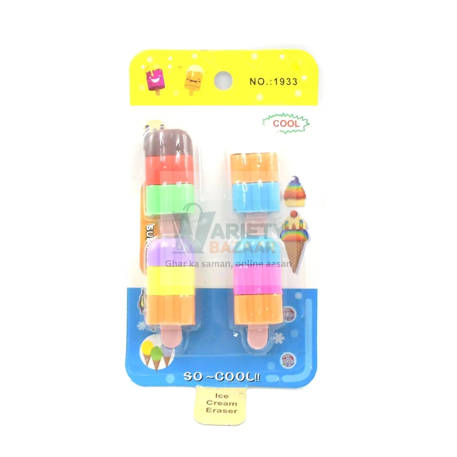 4349 Ice cream Shape Eraser for Girls & Boys 3D Eraser for School B'Day Return Gift Ice Cream Theme Shape Erasers Pencils Set for Kids Educational Stationary kit, School Supplies (1 Set 4 Pc) Travel Sahayak