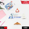 4360 Eraser for Kids| Gun & Plane  Shape Eraser| Eraser Set | School Eraser| Stylish Eraser| Eraser for Kids School| Eraser for Artist| Cute| Birthday Gifts for Kids, Birthday Return Gifts (4 Pc set) Travel Sahayak