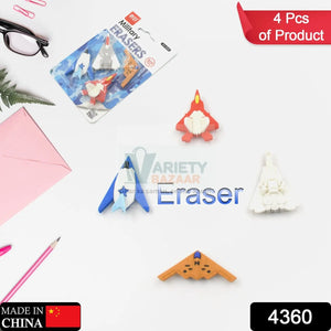 4360 Eraser for Kids| Gun & Plane  Shape Eraser| Eraser Set | School Eraser| Stylish Eraser| Eraser for Kids School| Eraser for Artist| Cute| Birthday Gifts for Kids, Birthday Return Gifts (4 Pc set) Travel Sahayak