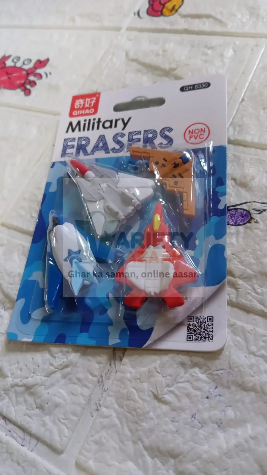 4360 Eraser for Kids| Gun & Plane  Shape Eraser| Eraser Set | School Eraser| Stylish Eraser| Eraser for Kids School| Eraser for Artist| Cute| Birthday Gifts for Kids, Birthday Return Gifts (4 Pc set) Travel Sahayak