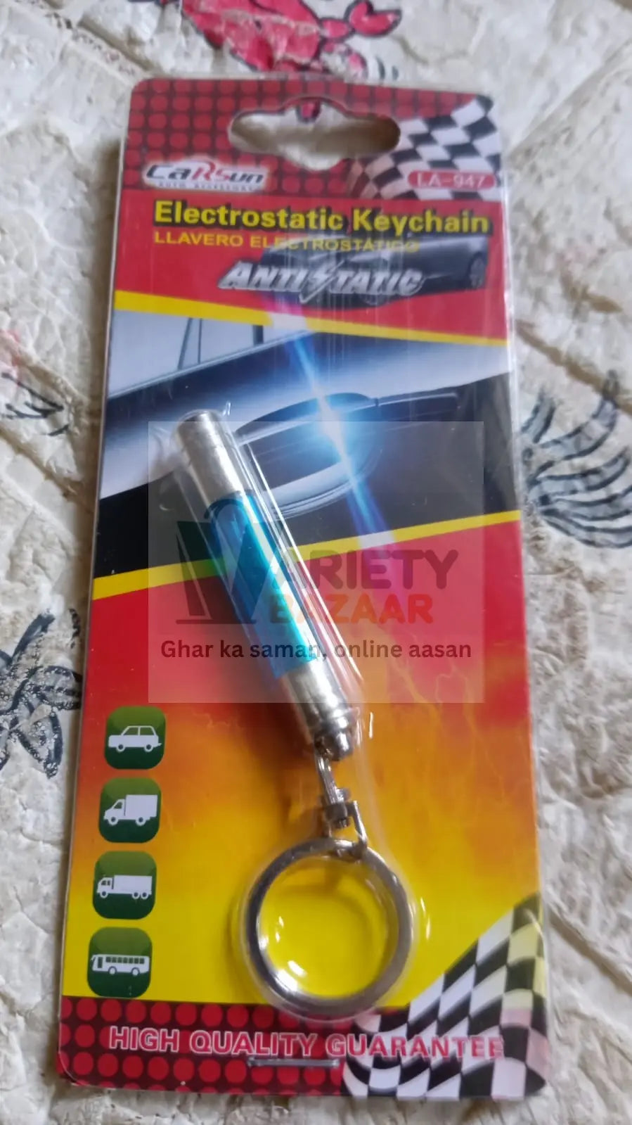 4361 Static Electricity Eliminator Remover Key Chain for Car, High Voltage Anti Static Keychain Car Body Static Eliminator Static Discharger Keychain Key Holder for Pants (1 Pc ) Travel Sahayak