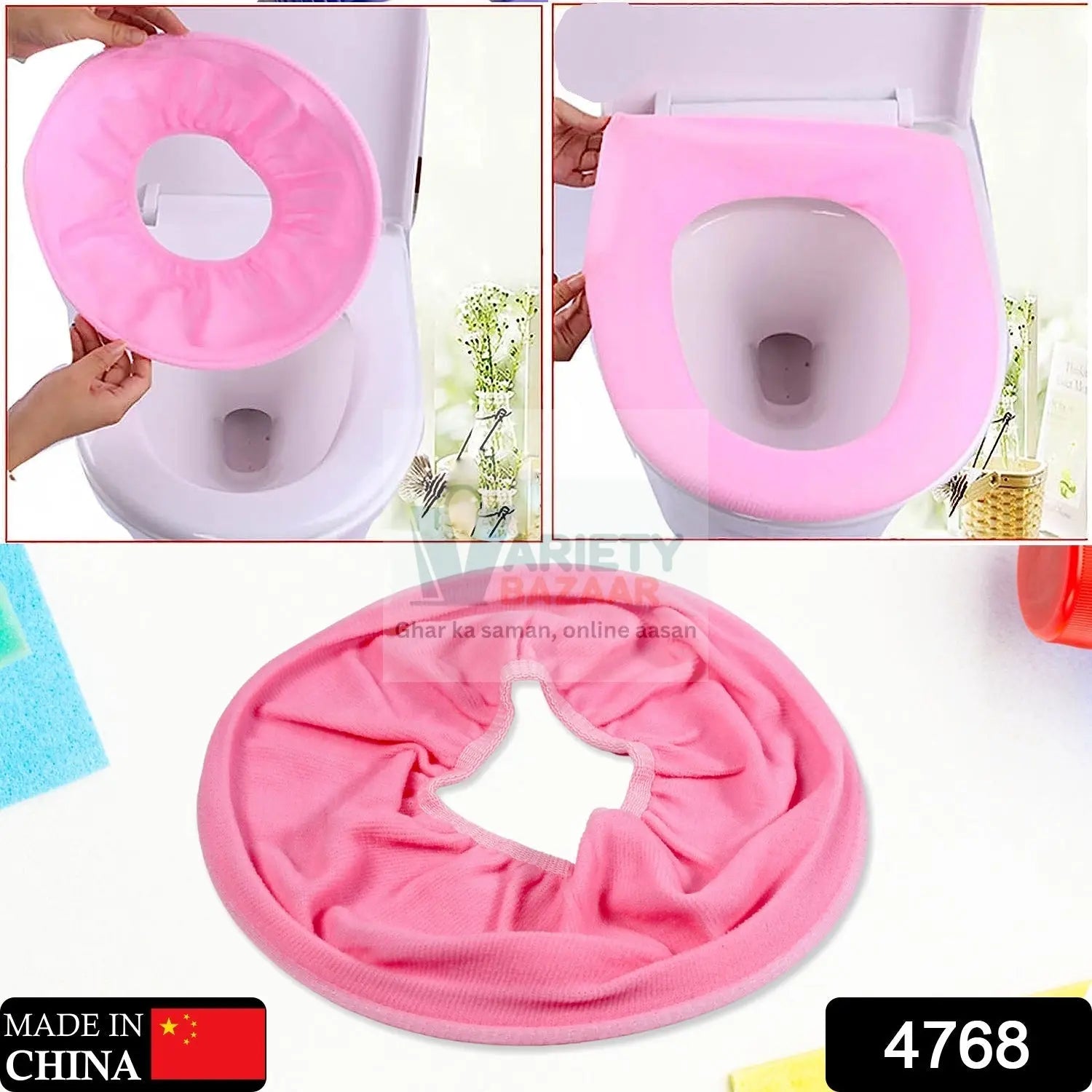 4768 Bathroom Soft Thicker Warmer Stretchable Washable Cloth Toilet Seat Cover Pads (1pc) Travel Sahayak