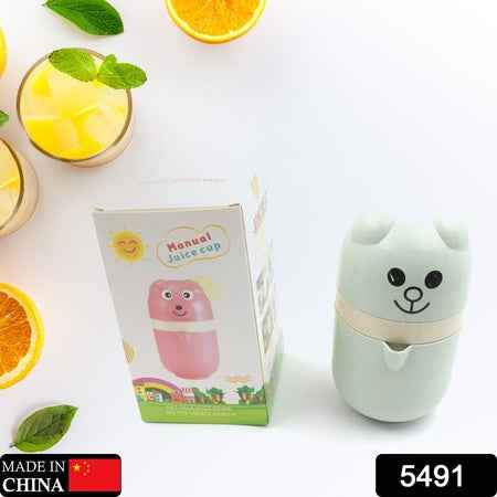 5491 Squeezer Simple Manual Citrus Juicer Small Portable Lime Juicer Cup Food Grade Plastic Juicer  High Quality Instant Juicer For Home  Travel Use