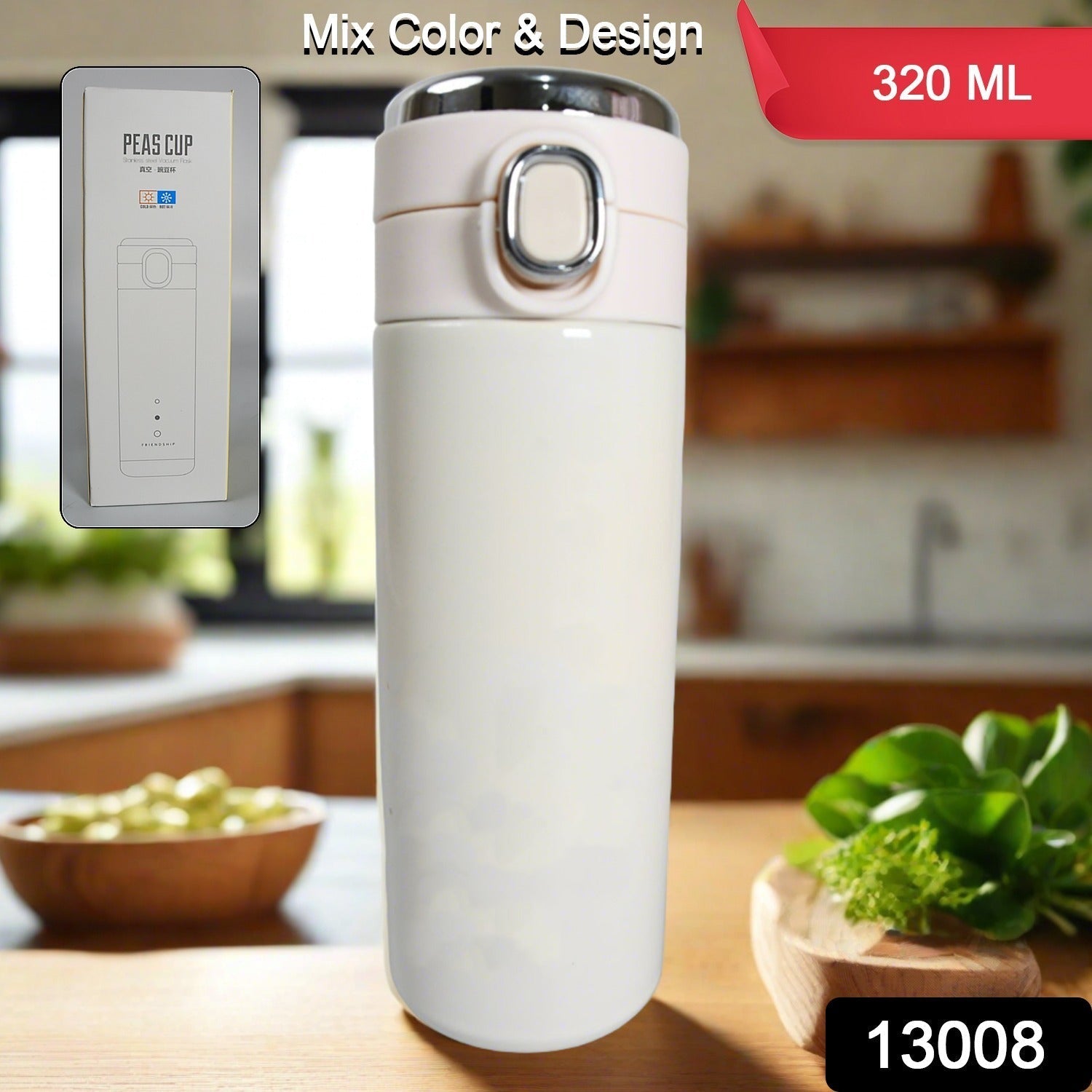 Smart Vacuum Insulated Water Bottle with LED Temperature Display, Cold & Hot | Leak Proof | Office Bottle | Gym | Home | Kitchen | Hiking | Trekking | Travel Bottle  (Mix Color & Design / 320 ML) travel sahayak