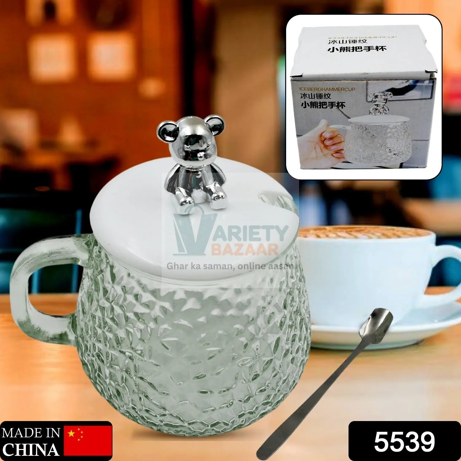 5539 Coffee Mug with Lid and Spoon| Ceramic Coffee and Tea Cup | Premium and Luxury Quality, Glass Cup, Home Drinking Cup, Office Coffee Cup, Juice Cup (1 Pc) Travel Sahayak