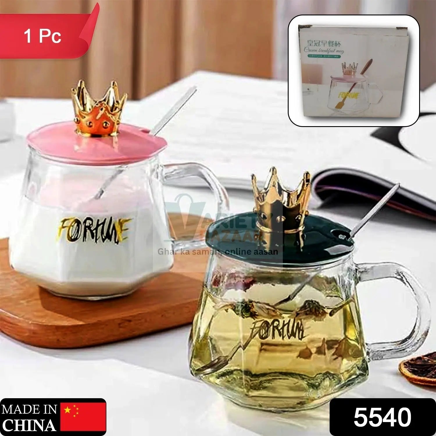 5540 Tea-Coffee Mug Golden Crown Shape and Stainless Spoon, Glass Cup With Hand, Milk, Chocolate and Beverage, Tea and Water, Clear Drinking Cups (1 Pc) Travel Sahayak