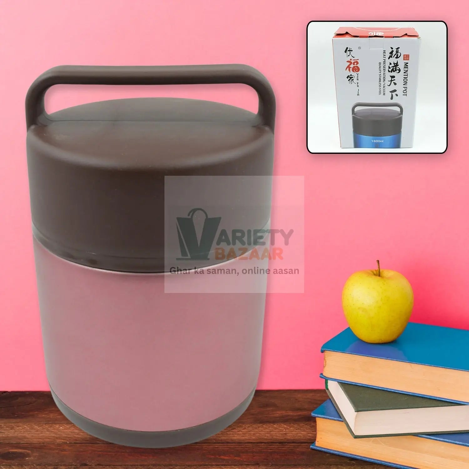 5765 Vacuum insulated lunch box, 304 stainless steel, used for lunch storage, double-layer travel hiking picnic food jar, with folding spoon and handle BPA Free Thermos Lunch Box for Kids Adults (1600 ML) Travel Sahayak