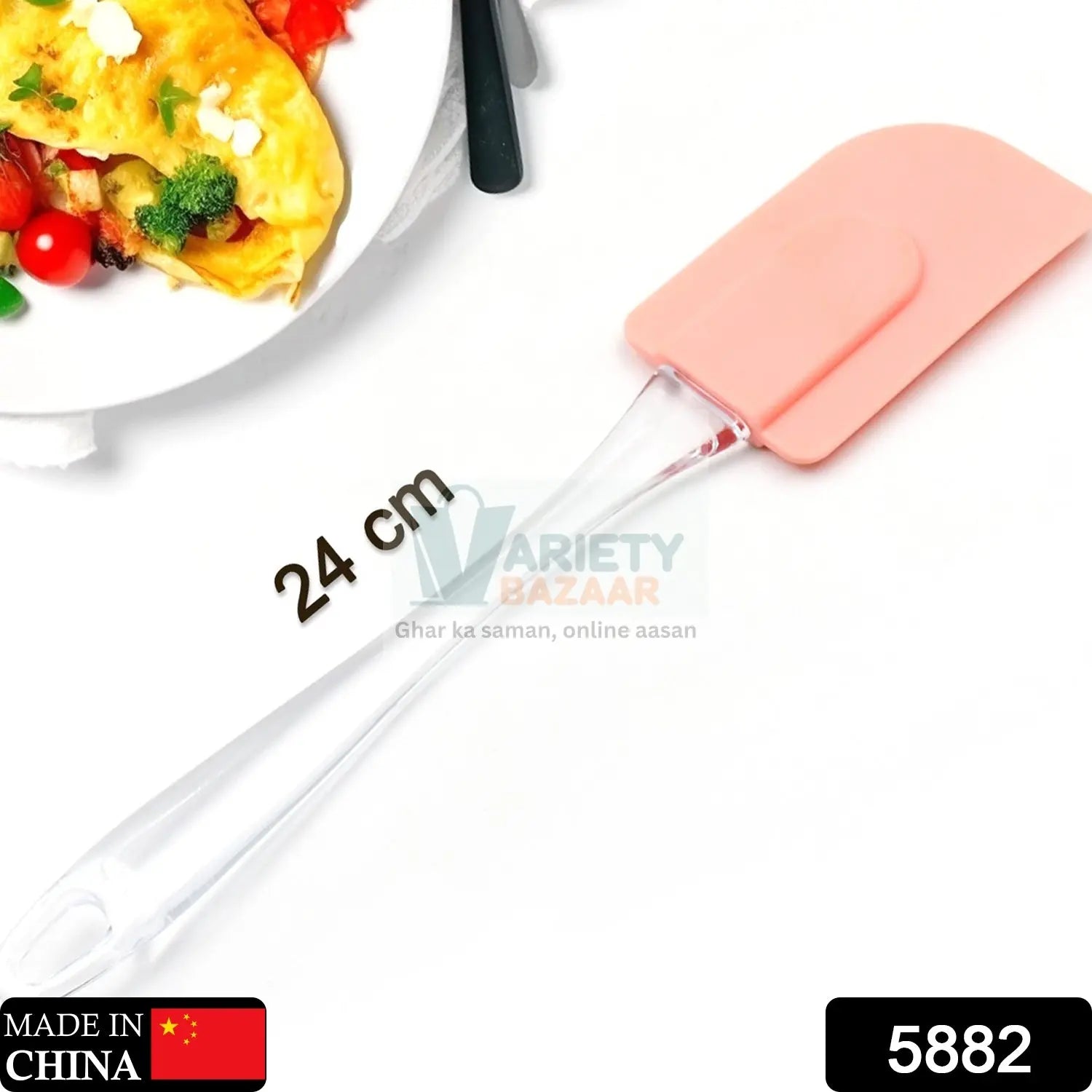 5882 Silicone Spatula for Baking, 1 Pc Rubber Spatula Pancake Spatula Heat Resistant Kitchen Utensils for Cooking Non-Sticky Big Baking Spatula Set Food Grade, BPA Free (24 Cm) Travel Sahayak