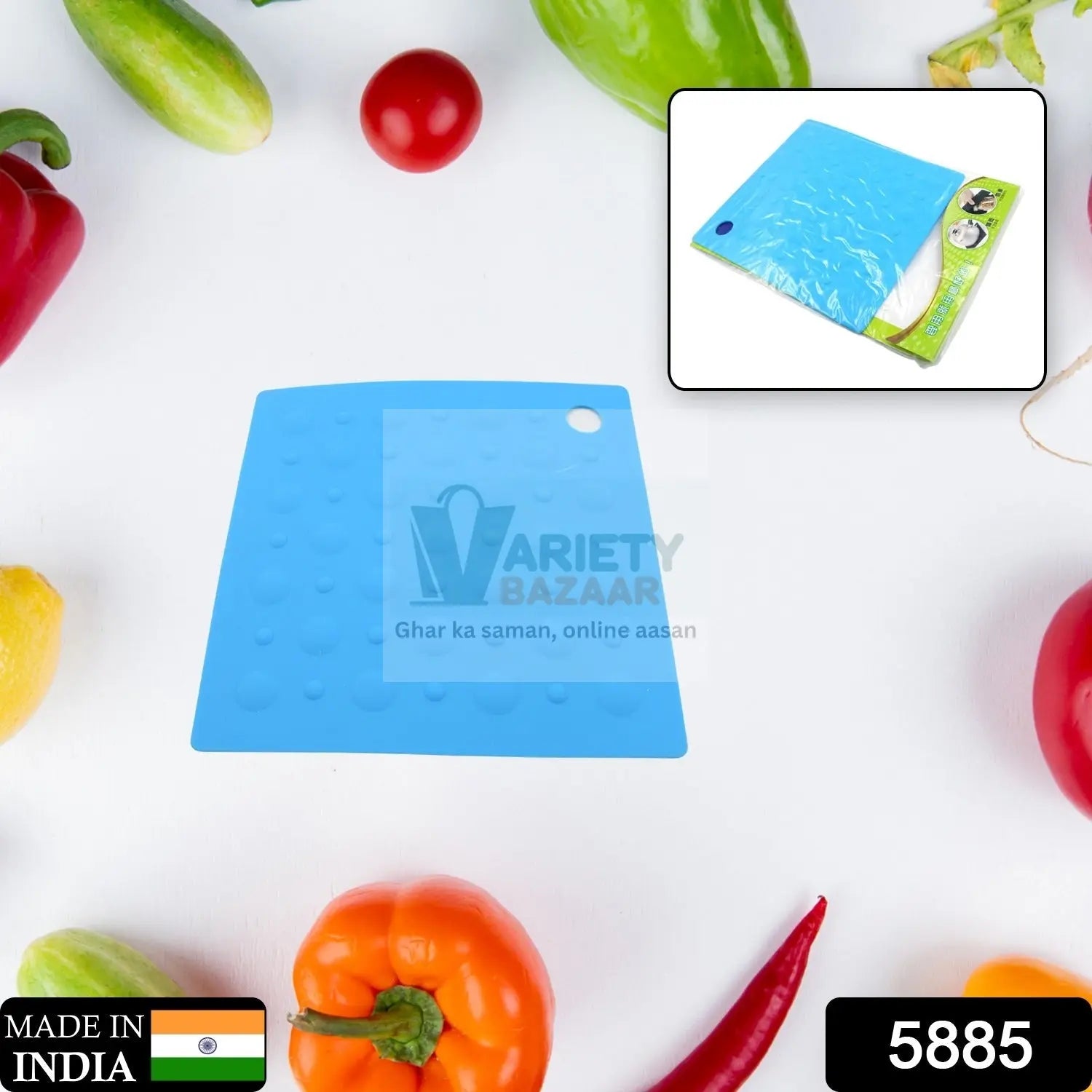5885 Multifunctional Heat-resistant Non-slip Pot Pad for Home Kitchen Easy To Clean, Silicone Dining Room Square Heat Resistant Bowl Plate Mat Table Protection Pad (1 Pc) Travel Sahayak