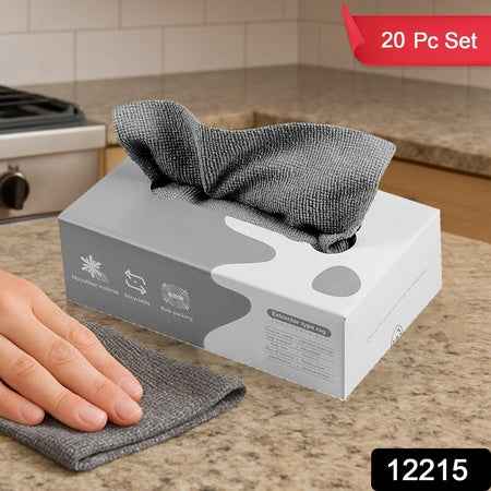 Thickened Magic Wipe Home Kitchen Car Multi-functional Cleaning Rag (20 Pc)