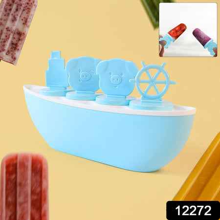Creative Boat-shaped Ice Cream Mould With Cute Piggy