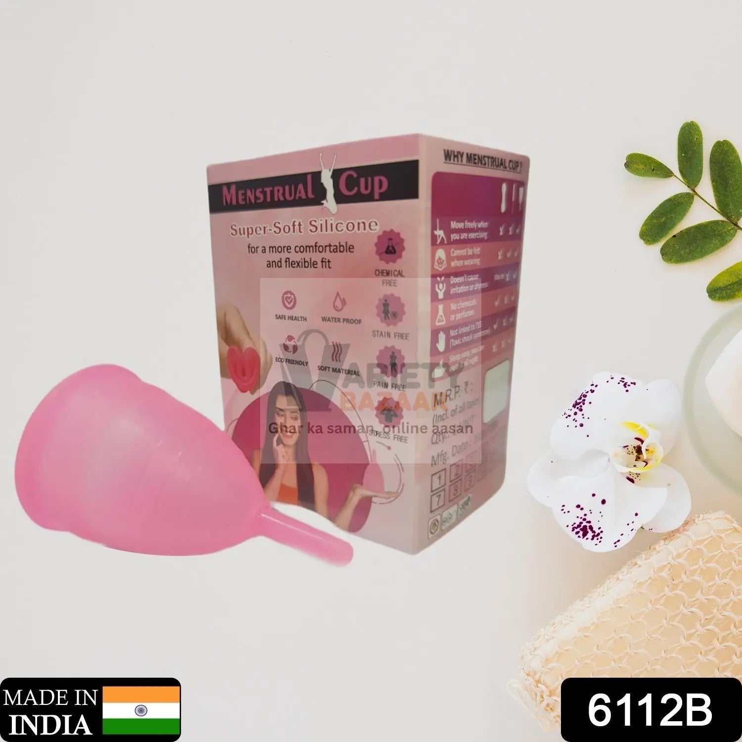 6112B REUSABLE MENSTRUAL CUP USED BY WOMEN AND GIRLS DURING THE TIME OF THEIR MENSTRUAL CYCLE Travel Sahayak