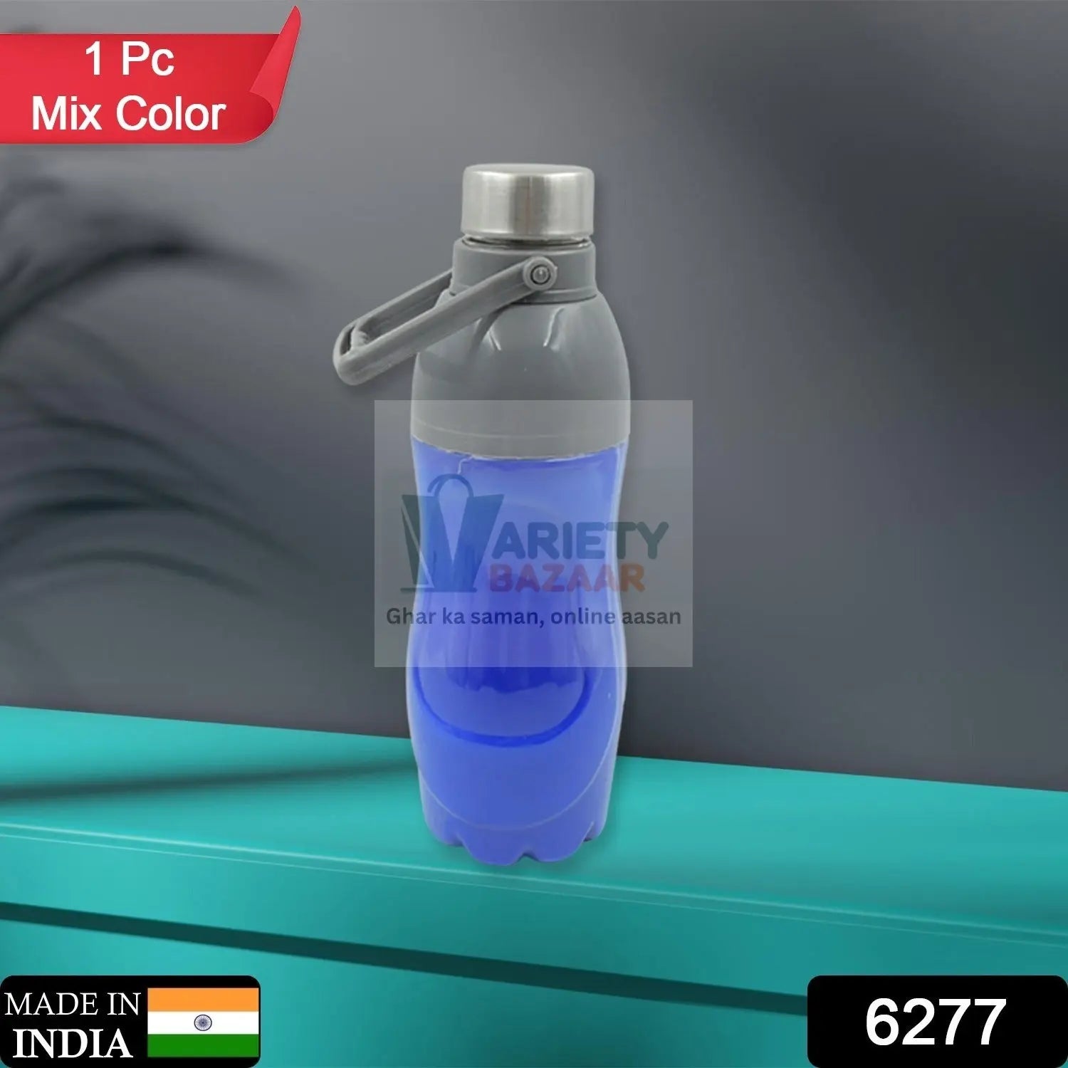 6277 Plastic Sports Insulated Water Bottle with Handle Easy to Carry High Quality Water Bottle, BPA-Free & Leak-Proof! for Kids' School, For Fridge, Office, Sports, School, Gym, Yoga (1 Pc Mix Color) Travel Sahayak