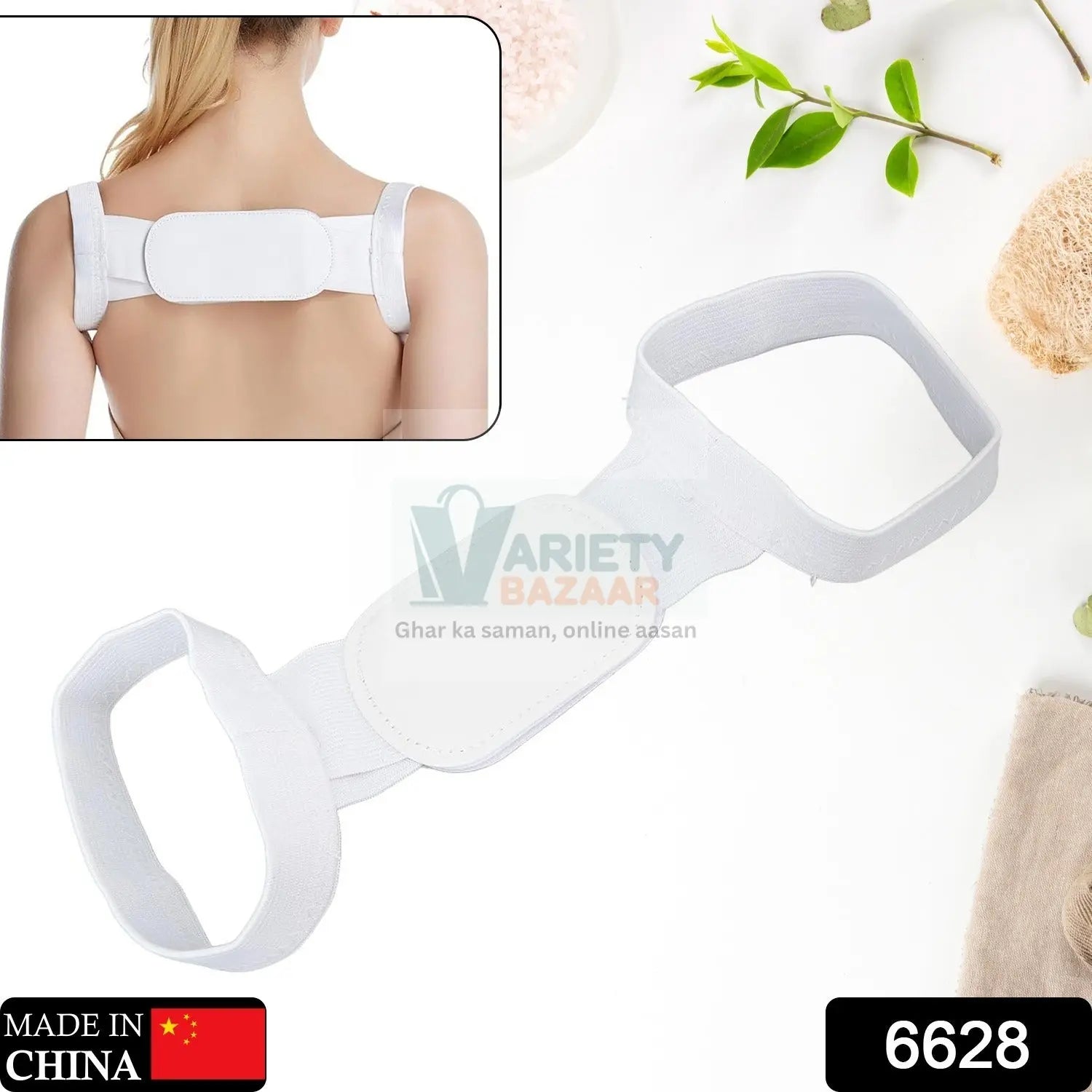 6628 Back and Shoulder Posture Corrector for Adult and Child Corset, Back Support Band, Corrective Orthosis, Posture Correction Health Back Brace Shoulder Support Back Support Belt Travel Sahayak