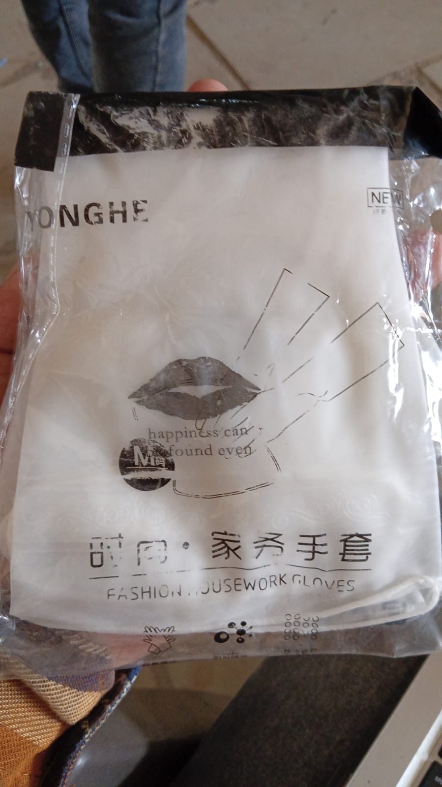 Cleaning Gloves Hand Gloves for Kitchen Household (1 Pair) Variety Bazaar