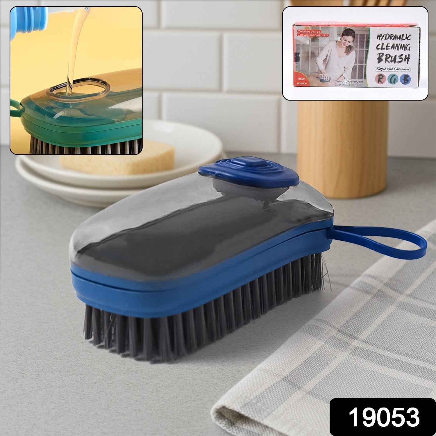 Hydraulic Liquid Detergent Dispensing Cleaning Brush (1 Pc)