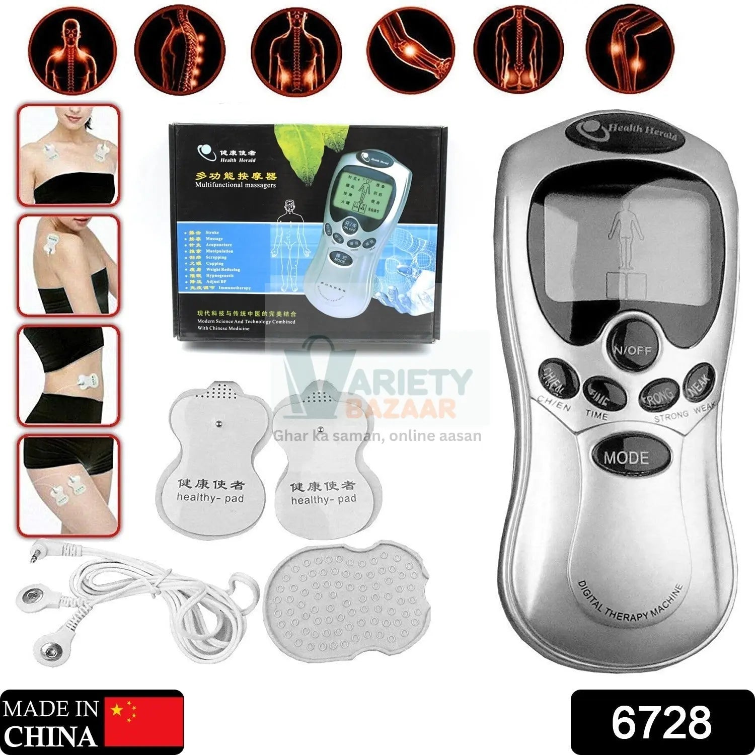 6728 Multifunctional Massager, Acupuncture Machine Electric Digital Therapy neck back electronic pulse full body massager Therapy Pulse Muscle Relax Massager & Meridian, 2 Electrode Pads,  health care equipment, Massager Set (Adapter Not Included) Travel Sahayak