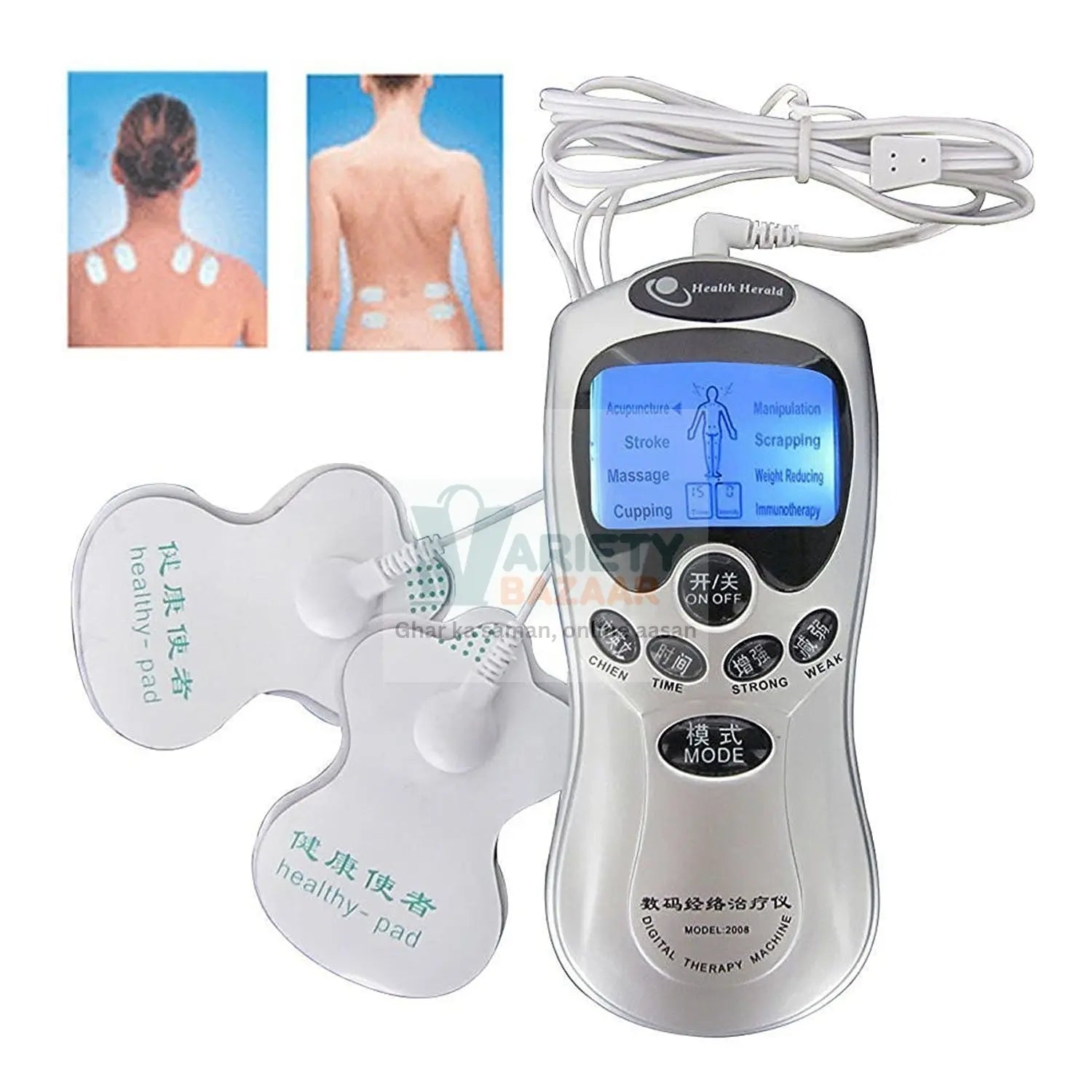 6728 Multifunctional Massager, Acupuncture Machine Electric Digital Therapy neck back electronic pulse full body massager Therapy Pulse Muscle Relax Massager & Meridian, 2 Electrode Pads,  health care equipment, Massager Set (Adapter Not Included) Travel Sahayak